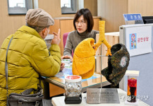 새해엔 금연 성공하세요 [포토뉴스]