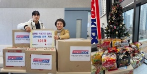 과천용인대 슈퍼키즈 태권도장 아이들, 사랑의 라면 트리 기부