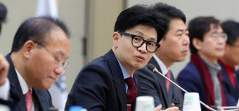 “한동훈, 인천 수도권매립지 등 해결 제시해야”…인천경실련 논평