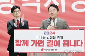 이재명 vs 원희룡 ‘명룡대전’ 성사되나… ‘계양을’ 최대 격전지 부상