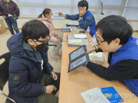 성남시 드림스타트사업 통해 어린이 맞춤안경 지원…“건강한 성장 도울 것”