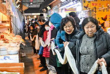 수원 못골종합시장 가래떡 나눔 [포토뉴스]