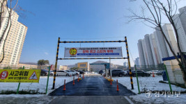 남양주 ‘우리동네주차장’... 대형車 알박기 원천봉쇄 [경기일보 보도, 그 후]