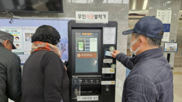 복지관마저 치솟는 ‘밥값’… 배고픈 어르신들 ‘한숨’ [현장, 그곳&]