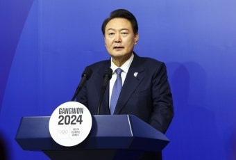 윤 대통령 