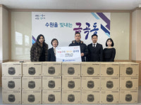수원 금곡동 타이거치과, 지역 취약계층 나눔 앞장… 500만원 상당 밥솥 후원