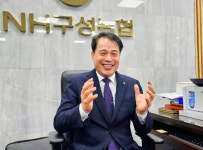 홍종민 구성농협 조합장…“지역사회 발전 위해 행동 우선”