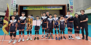 화성 남양초, 초등배구대회서 11년 만에 전국 제패
