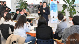 천비솔경기북부지사 - 의정부시 동일로 474 | 김동연 도지사, 경기북부 청년들과 간담회 [포토뉴스]