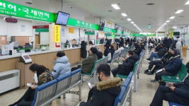 도로교통공단, 2월까지 운전면허 적성검사(갱신) 발급수수료 10% 할인
