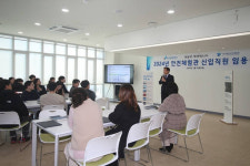 경기평택항만공사, 2026년까지 경기해양안전체험관 재운영