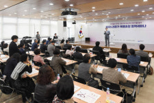 ‘저출산 극복 선도도시’ 성남, 저출산 위기 대응 총력 [인사이드경기]