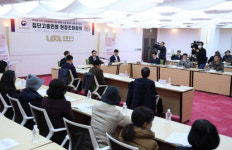 남양주 퇴계원 무주택 서민 내집 마련 꿈 구현되나…국방부 소관 국유지 사용허가