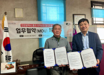 인천 중구 클럽72 골프연습장, 지역상권 살리기 나서
