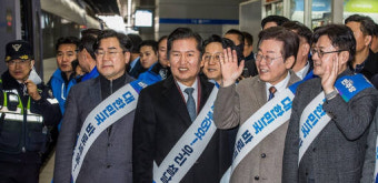 여야, 설 연휴 민심 평가 대조