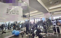 나 홀로 덤벨 들다… 안전 사각지대 불법 ‘무인 헬스장’