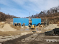 무허가 건물서… 화성 건폐물 처리업체 ‘배짱 영업’