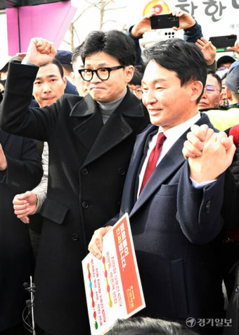 박촌역 찾은 원희룡-한동훈 [포토뉴스]