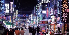 외국인 품고 新바람... 경제·문화의 꽃 활짝 [지역을 변화시키는 외국인]①