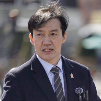조국 주도 신당 당명 ‘조국혁신당’
