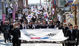 3·1운동 105주년, 인천지역 곳곳 ‘대한 독립 만세’ 함성 울려 퍼지다