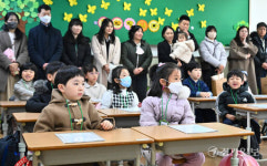 친구야, 반가워 수원 효동초 입학식 [포토뉴스]