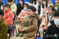 친구야, 반가워 수원 효동초 입학식 [포토뉴스]