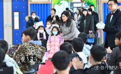 친구야, 반가워 수원 효동초 입학식 [포토뉴스]