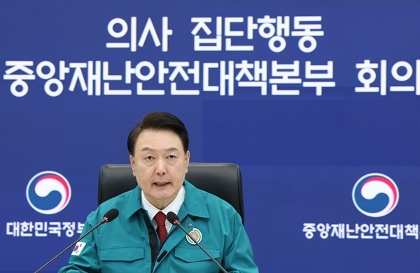 윤 대통령, 병원 진료 후 구치소로 복귀...공수처 강제구인 무산 논란