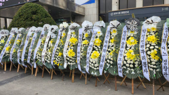 '숨진 김포시 공무원' 각계 추모물결 이어져