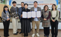 인천인재평생교육진흥원, 노인평생학습 문화 조성…주안노인문화센터와 업무협약