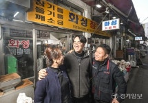 3대째 깨볶으며 함께… 고소함 솔솔, 성남 화성기름집 [긴 세월 굳건하게, 경기노포를 찾아서]