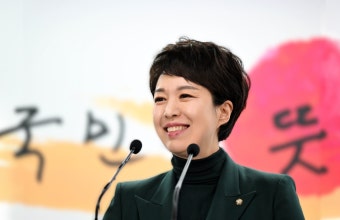 김은혜, 