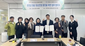 연천군자살예방센터, 청소년 정신건강 증진 위해 소상공인봉사회와 업무협약