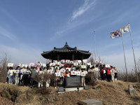 105년 전 김포 고촌 당산미 ‘대한독립 만세’ 계승한다