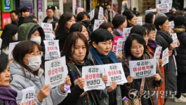수원특례시, “초교 50m 이내 성인 엑스포 즉각 철회” 강력 촉구