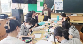 안성 죽산고등학교, 多양성 품은 열린 사고... 세계시민으로 쑥쑥 [꿈꾸는 경기교육]