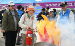 2024 평택시민건강걷기대회 [포토뉴스]