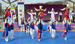 2024 평택시민건강걷기대회 [포토뉴스]