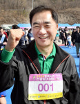 2024 평택시민건강걷기대회 [포토뉴스]
