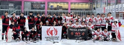[클럽 전성시대] 수원 레드이글스 아이스하키클럽