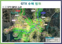 [열전 25시] 4월 1일 경기도 현장은 지금①