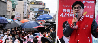 한동훈, 김준혁 ‘성상납’·이재명 ‘나베’ 발언 싸잡아 비판