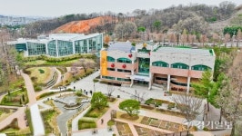 [2024 경기도 박물관·미술관 다시보기] 2. 부천자연생태박물관