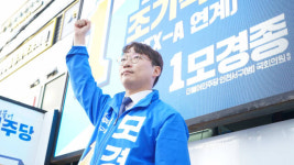 인천 서구병, 민주 모경종 vs 국힘 이행숙, 서울5호선 검단 연장 및 교육 정책 [격전지를 가다]