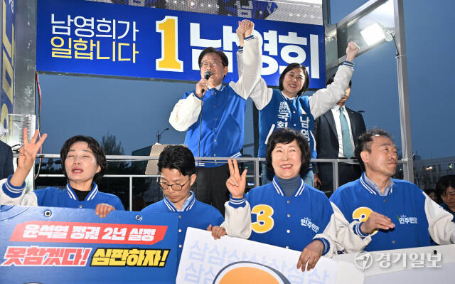 이재명, 수도지역과 충청권 공략 이틀 전세