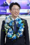 인천 민주 이용우 서구을 당선…“국회서 노동 권리·청라 발전 집중”