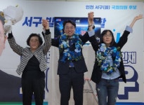 인천 민주 이용우 서구을 당선…“국회서 노동 권리·청라 발전 집중”