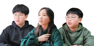 도전·탐구·소통 교육… 행복한 미래 만든다 [꿈꾸는 경기교육]