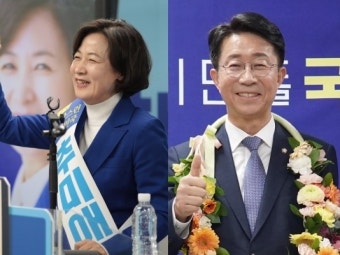 조정식 vs 추미애 ‘2파전’... 22대 국회의장 ‘물밑 경쟁’